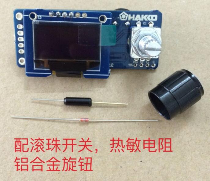 Estación de soldadura con pant - Digital Soldering Station T12 reseña y precio