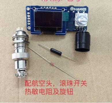 Estación de soldadura con pant - Digital Soldering Station T12 reseña y precio